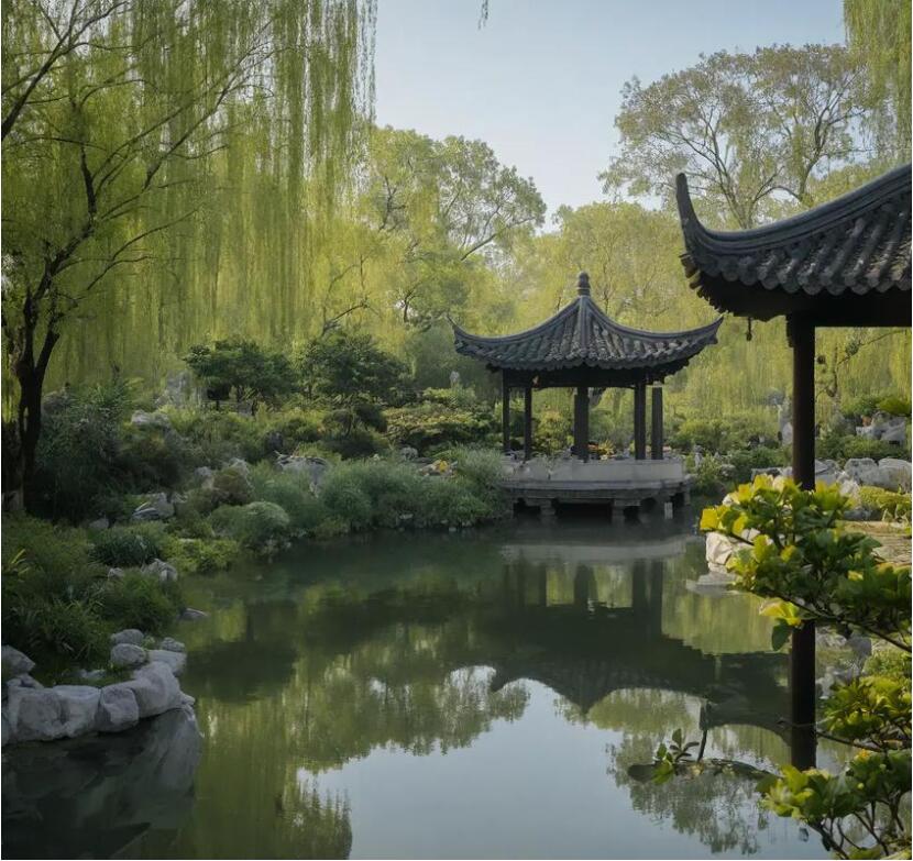 苏州相城雨珍土建有限公司